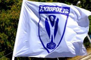 Egalitate in partida de verificare dintre CS Navodari si Axiopolis Cernavoda