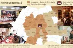 Sergiana Grup, planuri ambiţioase pentru 2019