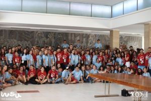 West Summer University continuă şi în acest an la Timişoara