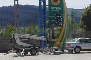 Primarul din Frasin s-a amendat singur şi apoi s-a ales şi cu dosar penal