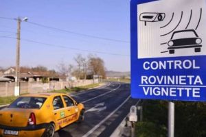 CNAIR precizează. NU există radare fixe în judeţul Satu Mare!