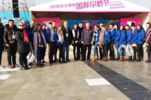 Dansatorii din Mioveni vor să cucerească publicul din Beijing