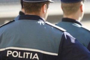 Poliţist din Vâlcea cercetat disciplinar din cauza unui comentariu pe Facebook
