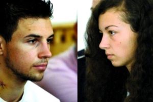 Studenta criminală de la Medicină a câştigat 400 de zile de libertate prin recursul compensatoriu