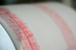Un seism cu magnitudinea de 6,1 s-a produs la est de Filipine