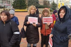 PROTEST PENTRU SPRIJINUL PERSOANELOR CU DIZABILITĂŢI LA PITEŞTI