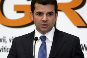 PRO România către maghiari: ”Aveţi curaj, domnule Kelemen Hunor! Aveţi curaj, stimaţi colegi din UDMR!”