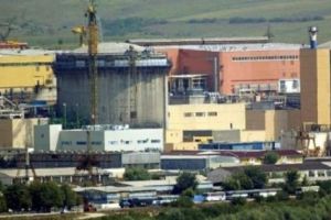 România va avea o nouă centrală de sute de milioane! Unde va fi construită