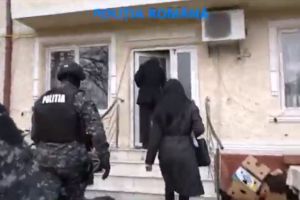 Bunuri în valoare de 70.000 de lei, confiscate în urma unei percheziţii la Târgu-Jiu