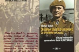 Lansare de carte, la Palarul Culturii din Ploiesti: 