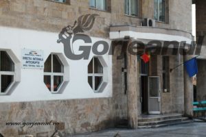 Gaură de aproape 150.000 de lei, dată APIA de un localnic din  Călugăreni! Sechestru pe bunurile inculpatului din “Lotul Padeş”