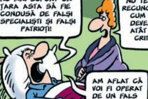 Părerea lui Terente