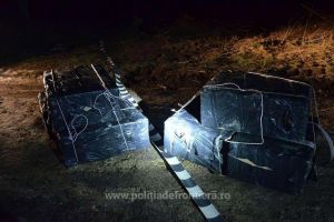 Aproape 13.000 de pachete de ţigări capturate de poliţiştii de frontieră suceveni