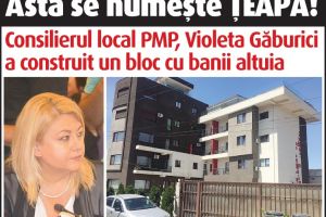 Asta se numeşte ŢEAPĂ!