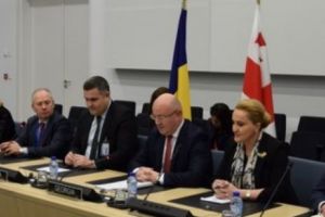Ministrul Leş, la Bruxelles. NATO, îngrijorat de sistemul de rachete SSC-8 din Rusia