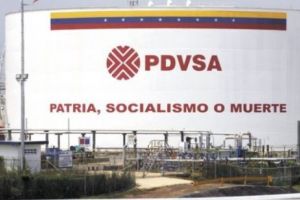 Bulgaria: Venezuela încearcă să spele bani prin conturi aflate în bănci din Bulgaria 


