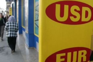 Curs valutar, 15 februarie 2019! Veşti bune de la BNR! Ce se întâmplă cu moneda EURO