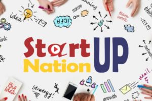 Lista aplicanţilor acceptaţi de principiu după închiderea Start-Up Nation 2018