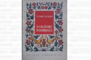#citesteDobrogea: In Memoriam Teodor Burada. 96 de ani de la disparitia autorului primei monografii etnofolclorice dobrogene 
