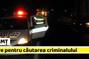 NEAMȚ: Filtre pentru căutarea criminalului. Femeia împuşcată a lăsat în urmă 2 copii