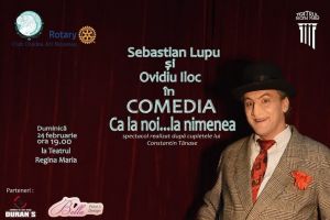 „Adoptă o clădire, adoptă un pasaj”: Spectacolul pentru susţinerea reabilitării Teatrului Arcadia se va juca de Dragobete
