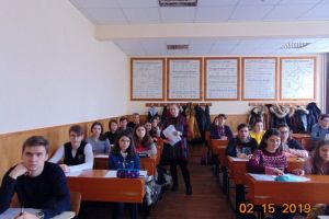 Personalitatea lui Spiru Haret, omagiată la Colegiul Naţional de Informatică