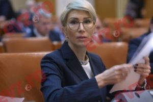 LOVITURĂ marca PNL. SECȚIA pentru investigarea INFRACȚIUNILOR se vrea DESFIINȚATĂ. Proiectul de lege a fost DEPUS
