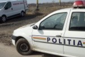 Adolescent de 15 ani din Chiscani gasit fara viata in cada. Suspiciuni de intoxicatie cu monoxid de carbon
