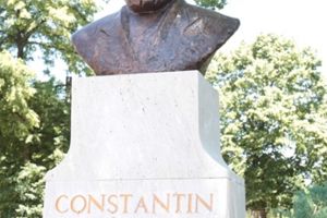 Fiii Gorjului marchează la Timişoara Ziua Brâncuşi