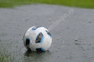 Furtuna amână meciurile de azi de la Juniori D!