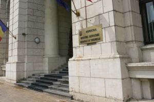 Gorjul va avea sau nu ministru la Dezvoltare?!