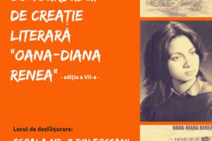 Premierea concursului de creaţie literară “Oana-Diana Renea” va avea loc miercuri