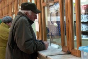 Tun la Casa de Ajutor a Pensionarilor din Târgu Bujor: au dispărut toţi banii!