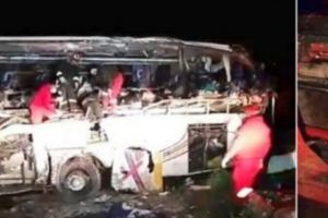 Tragedie fără margini în Bolivia! CARNAGIU pe şosea. 24 de MORŢI şi 15 persoane rănite GRAV