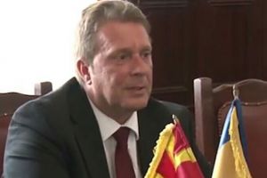 Consulul onorific al Republicii Macedonia de Nord la Timişoara a fost cooptat în UCOR