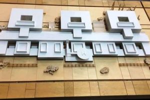 Tişe cere Guvernului să finalizeze studiul de fezabilitate pentru Spitalul Regional