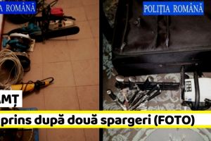 NEAMȚ: Hoţ prins, prejudiciul recuperat în proporţie de 90% (FOTO)