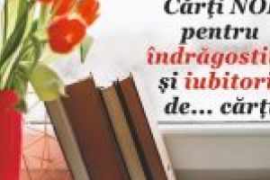 Biblioteca Aman: Cărţi noi pentru  îndrăgostiţii şi iubitorii… de cărţi