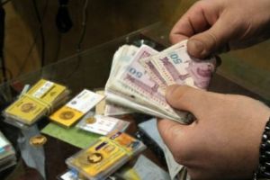 Iran: Autorităţile de la Teheran au început să aresteze brokerii de  valută pe fondul deprecierii drastice a monedei naţionale iraniene