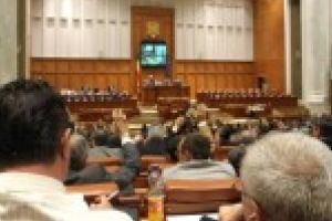 Pentru alocatii NU, pentru pensii speciale DA / PSD doreste marirea pensiilor speciale ale functionarilor parlamentari, totul tacit