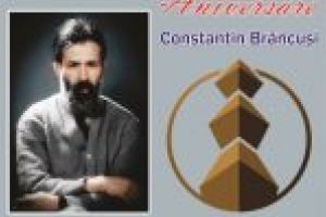Biblioteca Judeţeană „Alexandru şi Aristia Aman”: Reprezentanţi ai Culturii Române