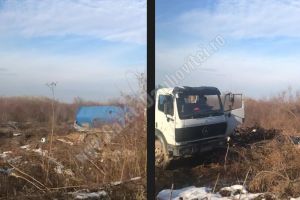 Cel care deversa fecale în albia majoră a Argeşului a fost identificat şi amendat de către poliţişti
