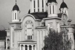 Crâmpeie monografice despre Sfântu Gheorghe. Din trecut şi până astăzi,  redactate de învăţătorul Gheorghe Briotă, în anul 1947