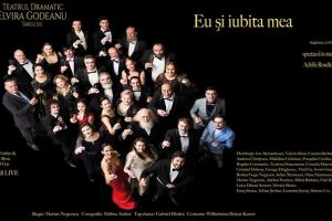 “Eu şi iubita mea”, de Dragobete, la Târgu Jiu