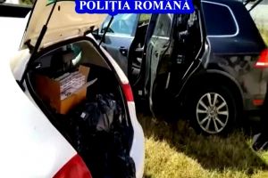 Doi contrabandişti puşi sub control judiciar
