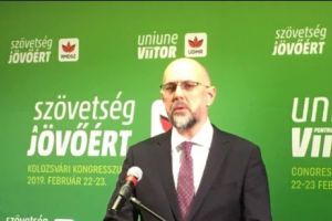 Băsescu, INDIGNAT: Ce căutau la Congresul UDMR repezentanţii PNL şi USR?