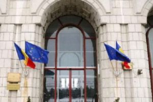 Jandarmeria, reacţie DURĂ după ATACUL cu ouă de la Ministerul Justiţiei. Acţiunea unui GRUP ORGANIZAT