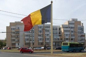 Alianţa pentru Centenar, lansată la Satu Mare. Discuţii pe tema amplasării drapelului României