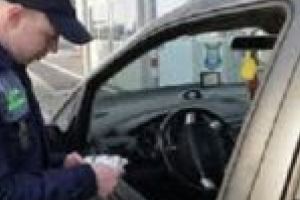 Masina de lux apartinand unei firme din Italia recuperata de Politia de Frontiera