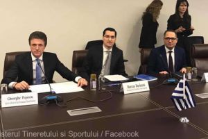 Bogdan Matei (MTS): Patru tari din Balcani pot fi la acelasi nivel cu fortele sportului mondial si ca organizare